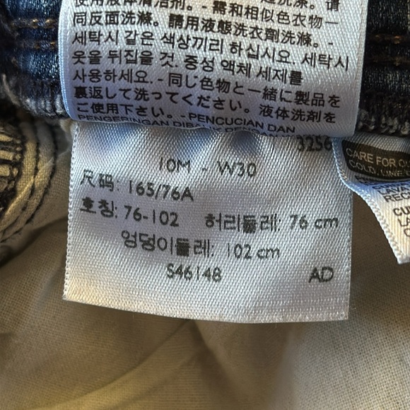 Levi’s Perfectly Slimming Tummy Control Pull On Skinny Jeans 10M - Picture 8 of 13